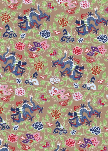 Chinese Patterns : Gift and creative paper book Vol.35 (Gift & Creative Papers) (Multilingual Edition)