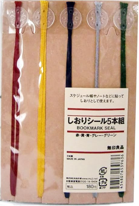 Amazon Moma Mujiブックマークシール5色 しおり 文房具 オフィス用品