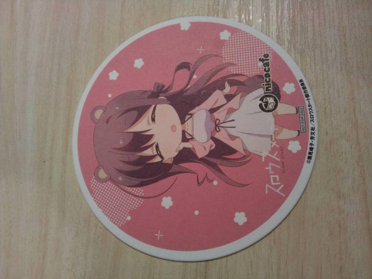 Amazon Co Jp スロウスタート 京塚志温 しおん ランダムコースター ニコカフェ限定 ホビー