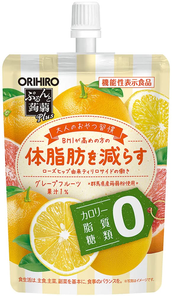 オリヒロ ぷるんと蒟蒻Plus グレープフルーツ味 130g×8個 機能性表示食品 ローズヒップ由来ティリロサイド商品画像