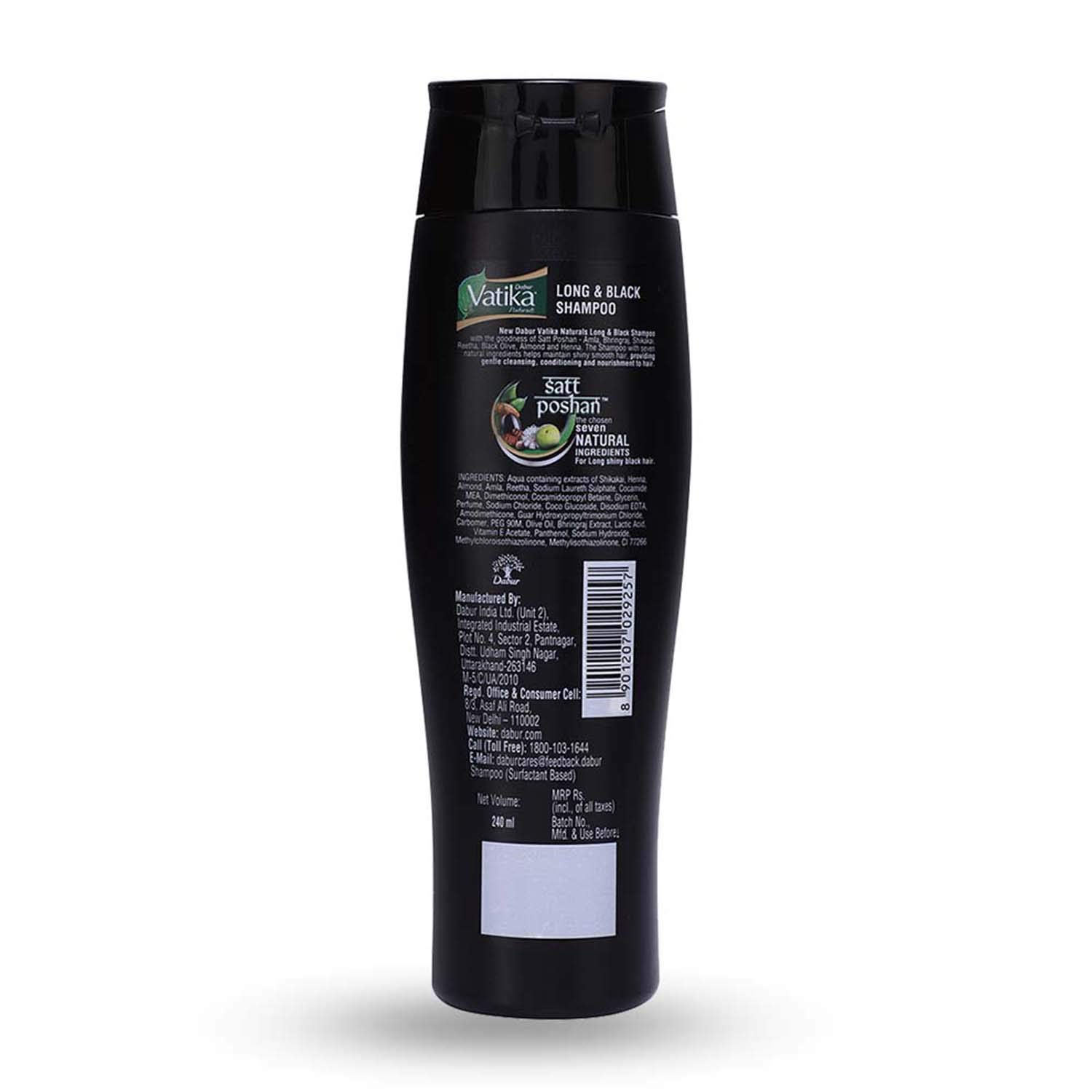 Buy Dabur Vatika Long Black Shampoo Power Of 7 Natural