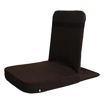 Amazon.com: Friends Of Meditation - Silla de meditación y ...