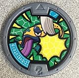 Yo-Kai Watch Series 2 Fishpicable Medal [Loose] ...