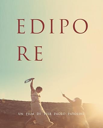 Amazon アポロンの地獄 Blu Ray 映画