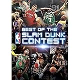 Best of the NBA Slam Dunk Contest