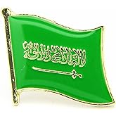 NIUYIBAO 1 PCS National Flag7 Enamel Pin Collection, Metal Brooch with Butterfly Clasp, 1.9 x 1.6 cm