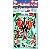 タミヤ GP.210 ディオスパーダステッカー