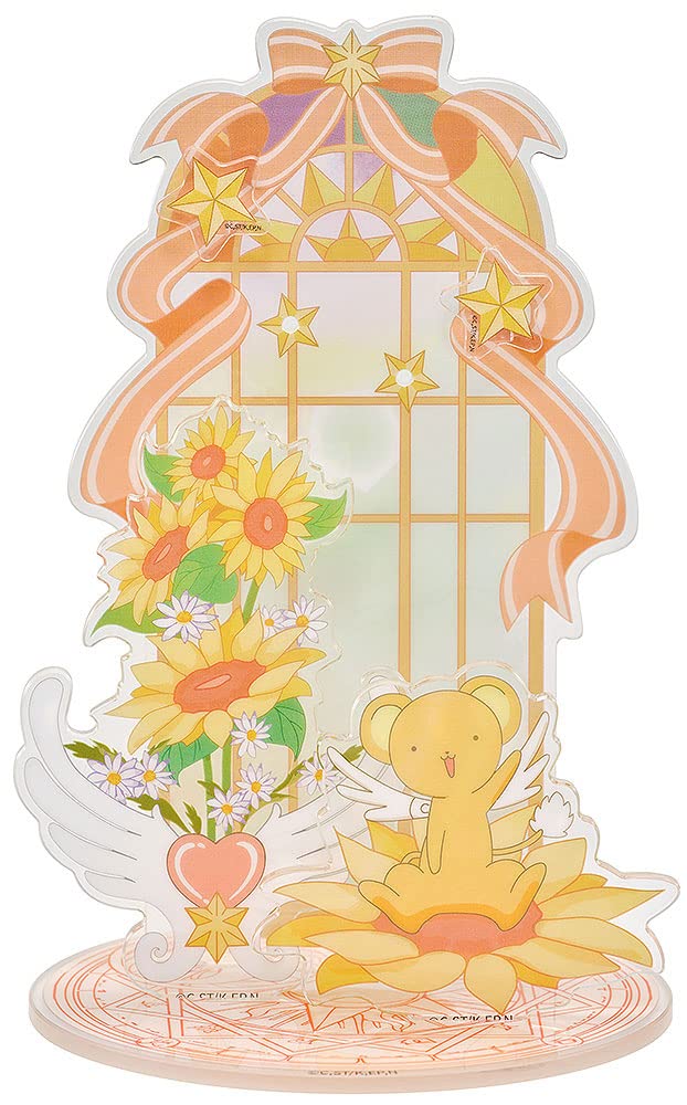 Good Smile Company Cardcaptor Sakura: Clear Card porte-bijoux Kero-chan
