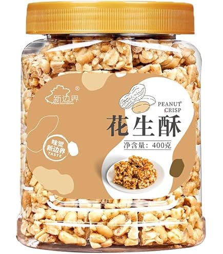 Amazon.com: 洽洽小而香西瓜子奶油味独立小包装炒货Melon seeds nuts