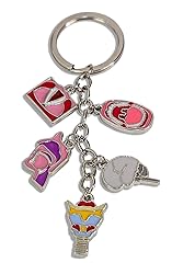 SLP Trinket Keychain, Metal Key Chain with