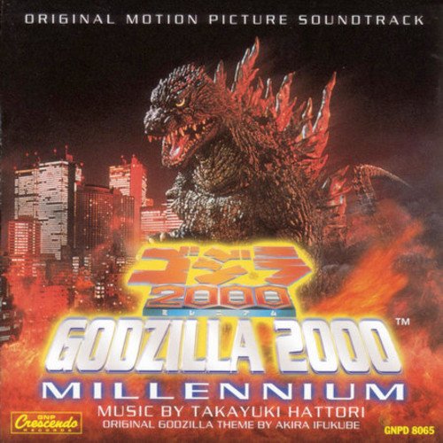 Godzilla 2000: Millenium Ost