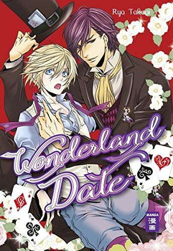 Wonderland Date (German) Paperback – 4 Dec. 2014