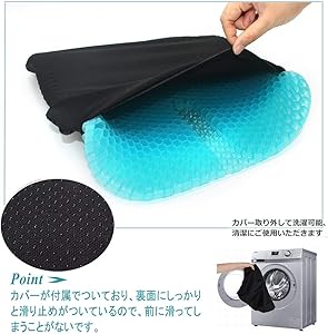 ゲルクッション Happyee 二重設計 無重力クッション ゲル シートクッション 座布団 ハニカム 大きめ 持ち運べる 体圧分散 妊娠中 産後回復 痔防止 姿勢矯正 椅子車 オフィス 自宅用 47*42*3cm カバー付き (特大47＊42＊3㎝)