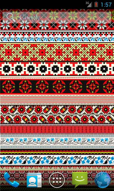 Amazon.com: Ukrainian Ornaments Live Wallpapers: Appstore for Android