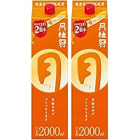 月桂冠 定番酒つきパック [ 日本酒 京都府 2000ml×2本 ]