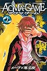 ACMA:GAME 第2巻