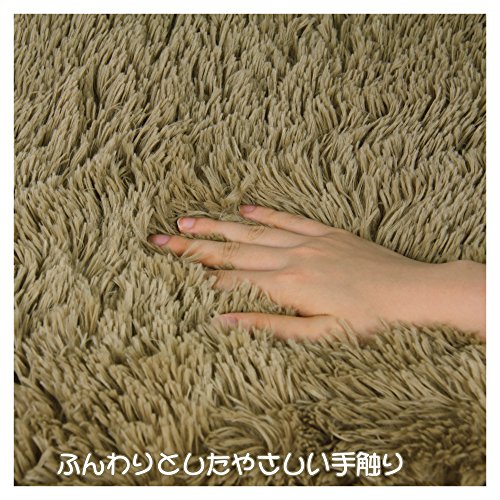 AZUMAYA space-saving kotatsu comforter square Beige color KK-575BE