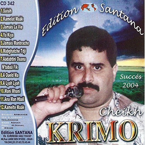 cheikh krimo mp3 cheikh krimo mp3