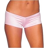 BodyZone Women's Scrunch Back Micro Shorts