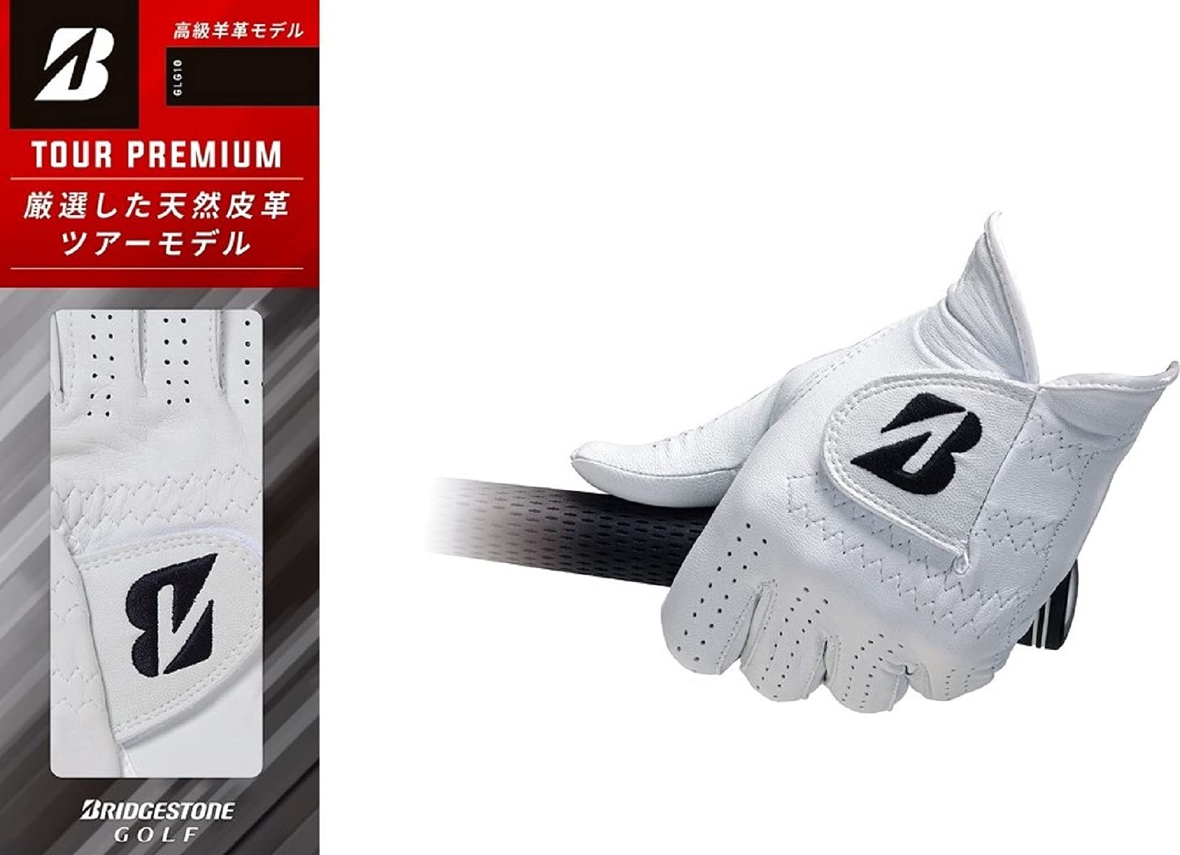 ブリヂストン ゴルフグローブ メンズ GLG10 TOUR PREMIUM ホワイトの商品画像
