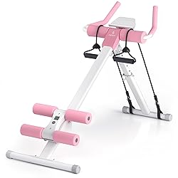 Ab Machine,Home Gym Systems,Ab Workout