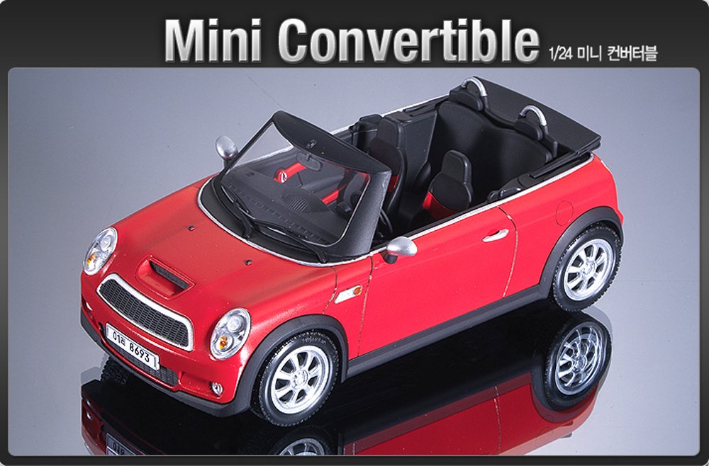 Academy 1/24 minicomputer Bertie Bull / Mini Convertible (Japan Import)