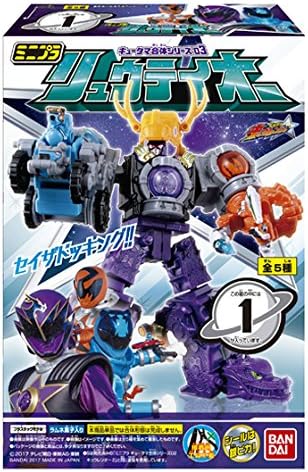 Amazon 宇宙戦隊キュウレンジャー ミニプラキュータマ合体シリーズ03リュウテイオー10個入りbox 食玩 通販 Amazon 宇宙戦隊キュウレンジャー ミニプラキュータマ合体シリーズ03リュウテイオー10個入りbox 食玩 通販