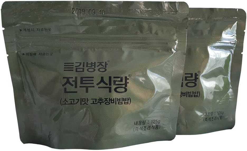 Kimbyengjang Korean Military MRE Bibimbap Spicy Beef Rice Food 125g/2pack