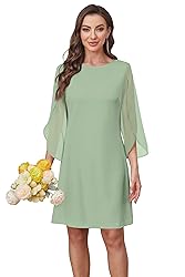 RUMIA Party Dresses for Women 2025 Women's Formal
