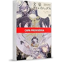 Bungo Stray Dogs - 22 | Amazon.com.br