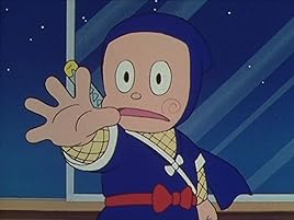 Amazon Co Jp 忍者ハットリくん Dアニメストア 堀絢子 菅谷政子 三田ゆう子 肝付兼太 緒方賢一 山田栄子 藤本譲 梨羽侑里 あきやまるな 二又一成 笹川ひろし Generic Amazon Co Jp 忍者ハットリくん Dアニメストア 堀絢子 菅谷政子 三田ゆう子 肝付兼太 緒方賢一 山田栄子 藤本譲 梨羽侑里 あきやまるな 二又一成 笹川ひろし Generic