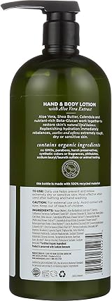Avalon Organics Aloe Unscented Hand Body Lotion 32 oz Dry Sensitive Skin Organic view 2