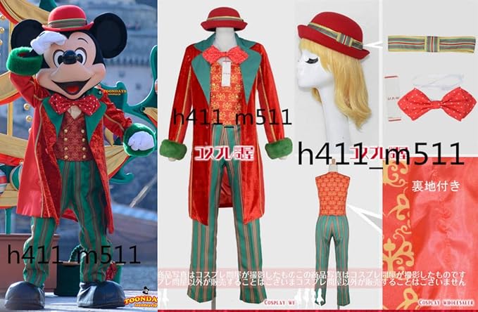 50 ディズニー シー 帽子 16 最高の壁紙コレクション