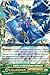 Cardfight!! Vanguard TCG - Sunrise-on-high Godhawk, Ichibyoshi (G-FC03/026) - Fighter's Collection 2016