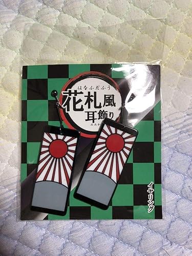 Amazon カラーデパート 鬼滅の刃 炭治郎風 コスプレ 花札風 イヤリング コスプレ耳飾り フィギュア Yui コスプレ 仮装 通販