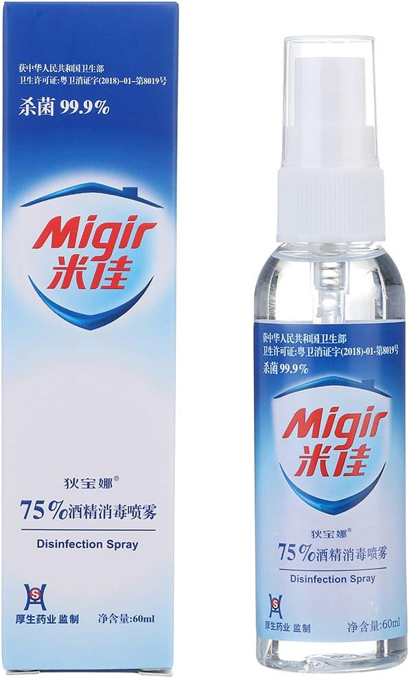 Luckyfine Hands Disinfection Spray 60 ml, Instant Anti-bacterial Hand Sanitising Spray No Need to Wash Hands with Water