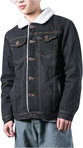 cotton lined denim jacket