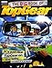 The Big Book of Top Gear 2009