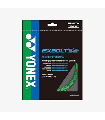 Yonex (YONEX) Badminton Strings Nanoji 98 (0.66mm) NBG98-2