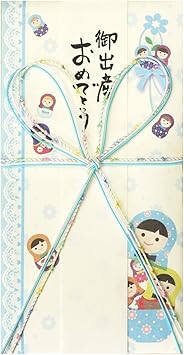 Amazon 祝儀袋 伊予 熨斗工房きわみ お祝金封 マトリョーシカ 空 祝 花結び金封 No 2261 祝儀袋 文房具 オフィス用品
