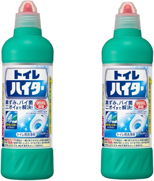 い まさか は く の