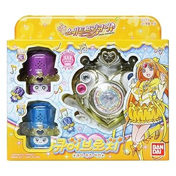 Download Buy Bandai Suite Precure Cure Brooch Cure Muse Version Children Desktop Wallpaper Free Wallpaper Buy Bandai Suite Precure Cure Brooch Cure Muse Version Children For Free