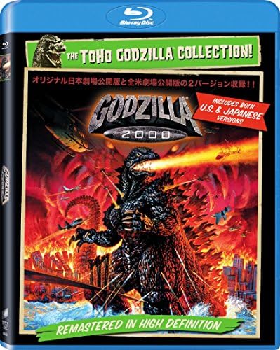 Amazon.com: Mothra - SteelBook Edition : Furanki Sakai, Hiroshi