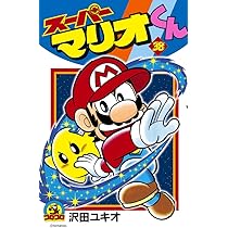 Mario様　オリーブ38 61QjQv6WTgL._AC_UL210_SR210,