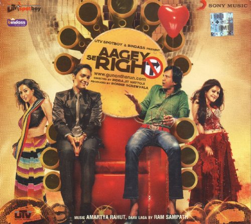 Bappi Lahiri - Aagey Se Right - Zortam Music