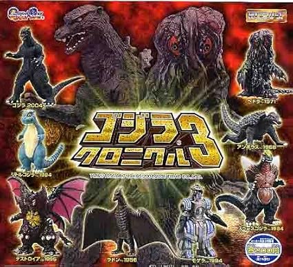 Amazon Co Jp Hgシリーズ ゴジラクロニクル3 全８種セット ホビー