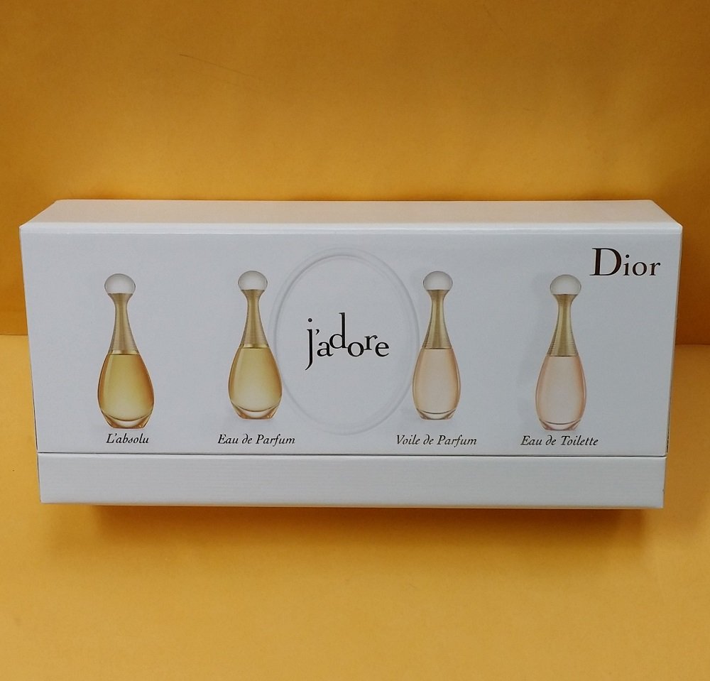 dior mini perfume gift set