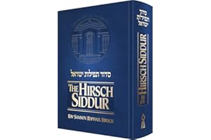 Hirsch Siddur, Revised