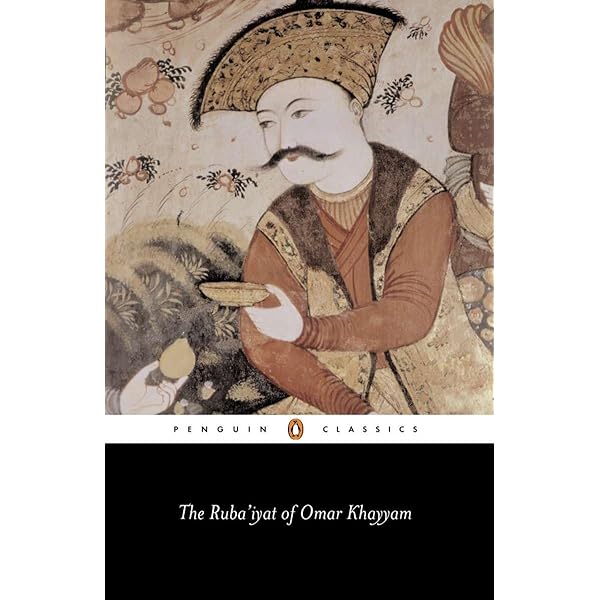 Amazon.com: The Rubáyát of Omar Khayyám : First and Fifth