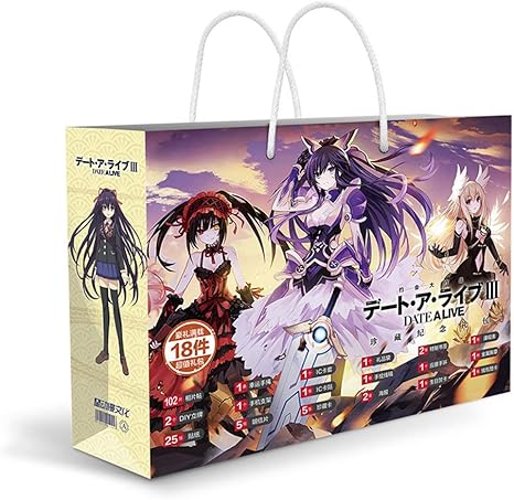 Amazon Arthur Sherwood 人気アニメ 漫画 Date A Live デート ア ライブ 福袋a グッズセット Happy Bag 21年ver 限定 ギフトトートバッグ 写真シール ラッキーハンドロープ Icカードホルダー スペシャルブックマークコーススケジュール ステッカー 等 人気
